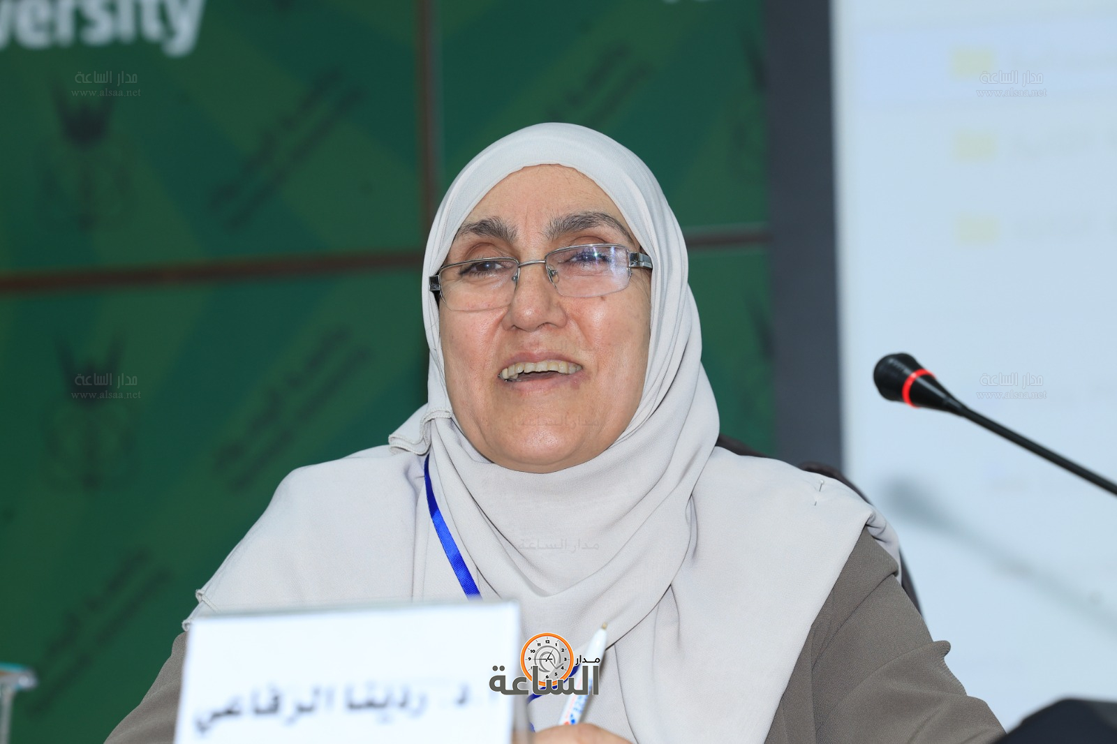 Madar Al-Saa Images 0.9236384172415258