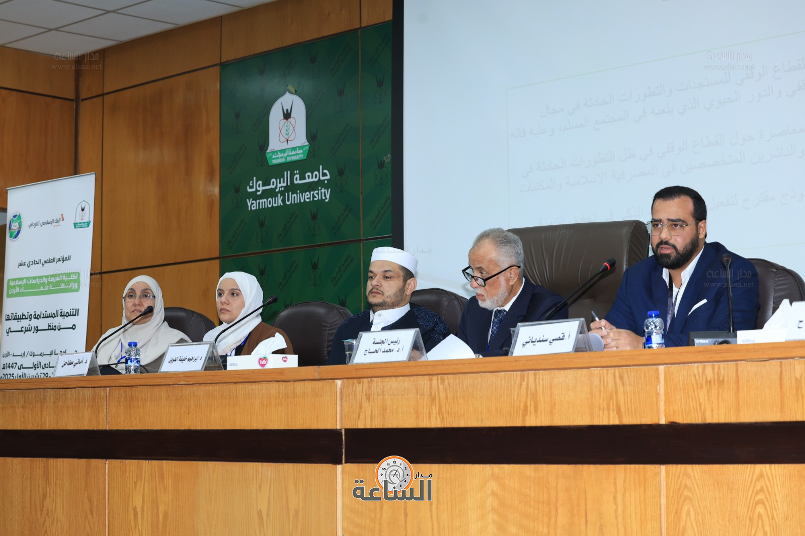 Madar Al-Saa Images 0.5099000777732434