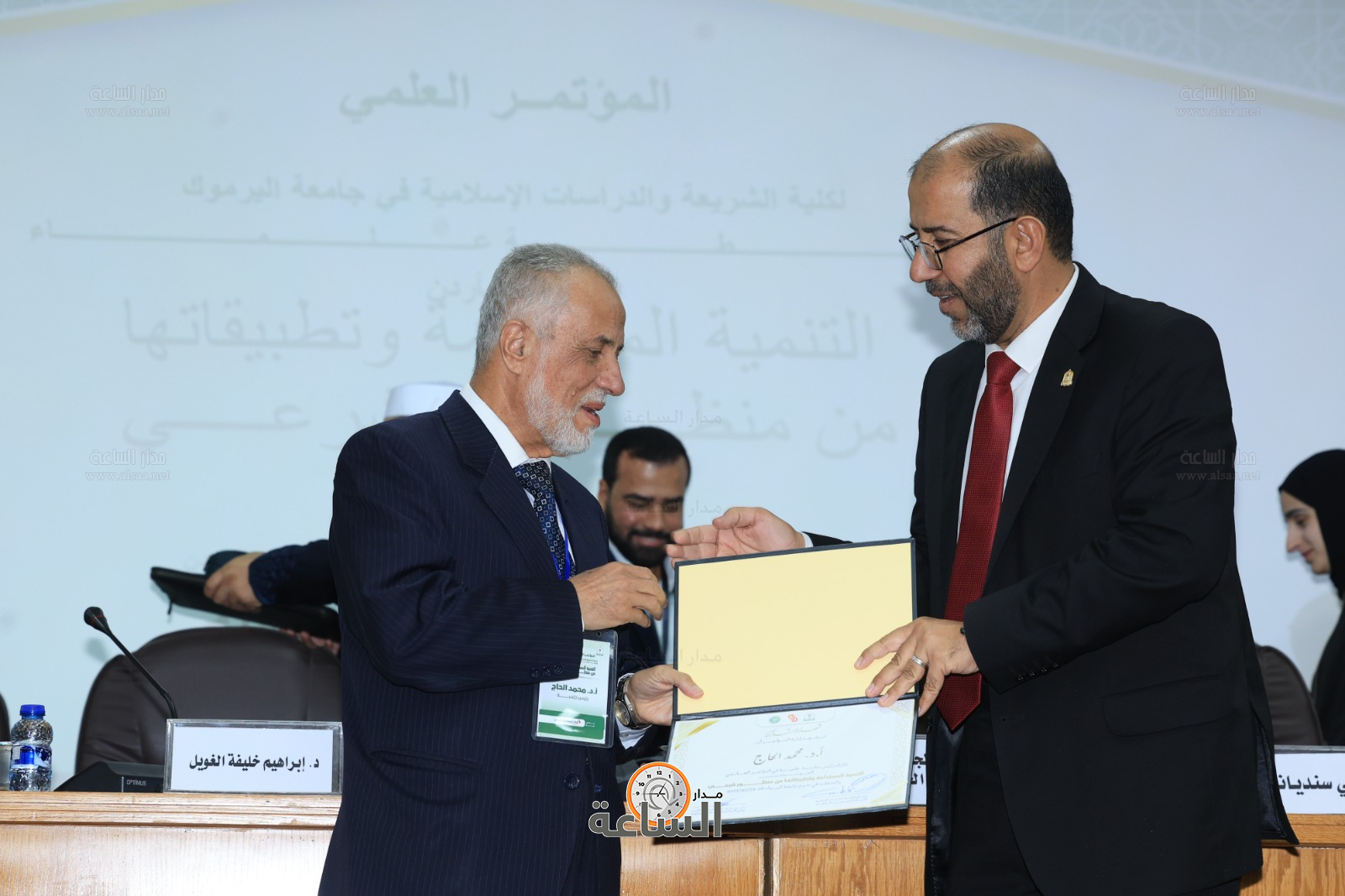 Madar Al-Saa Images 0.8544852630837252