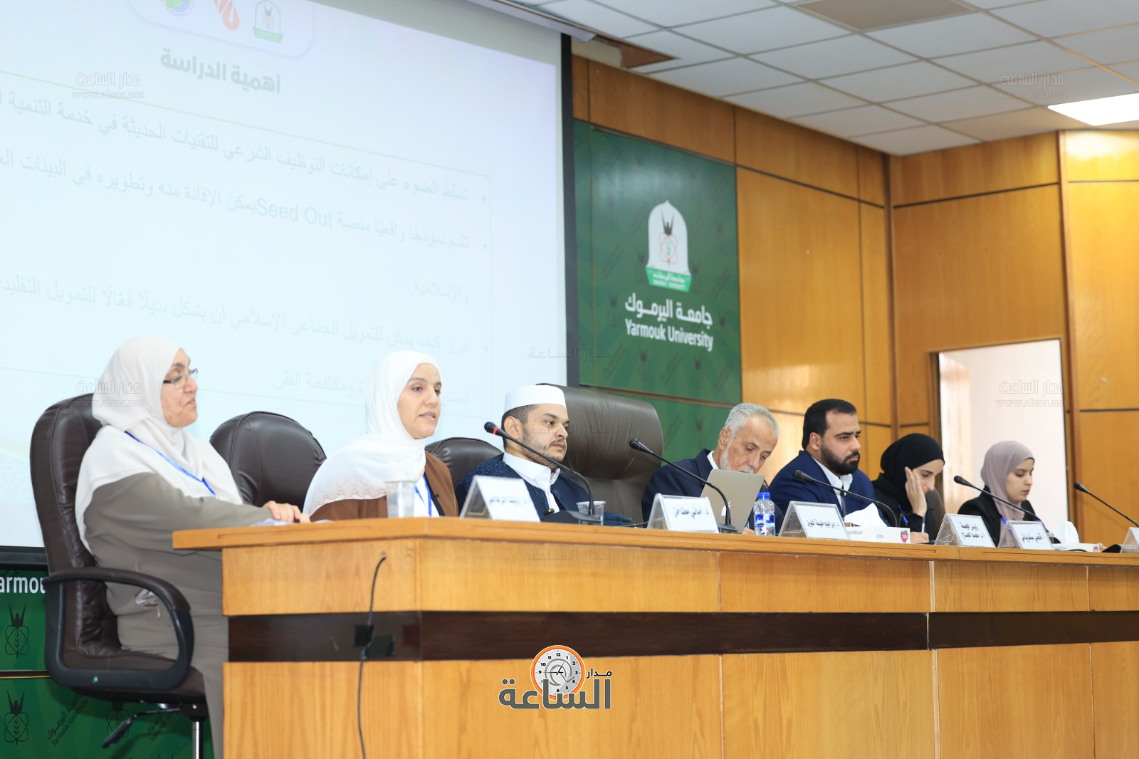 Madar Al-Saa Images 0.6738977673816173