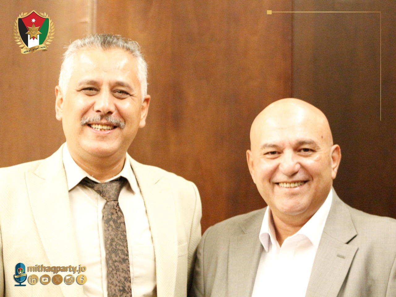 Madar Al-Saa Images 0.3847628750123978