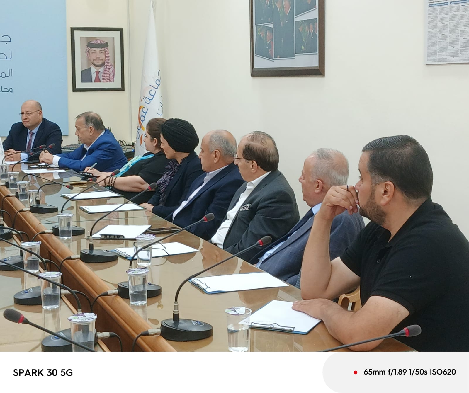 Madar Al-Saa Images 0.3990476393531016