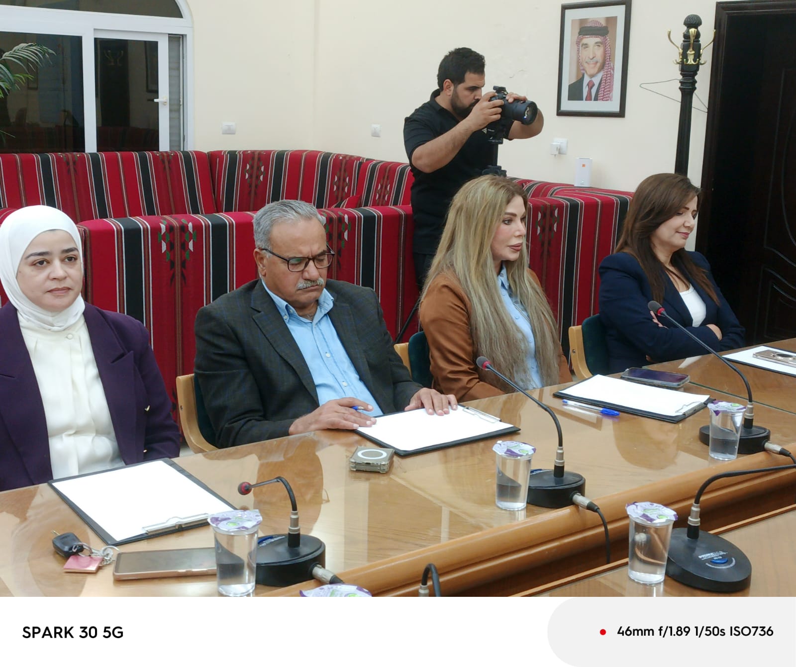 Madar Al-Saa Images 0.4619284985867832