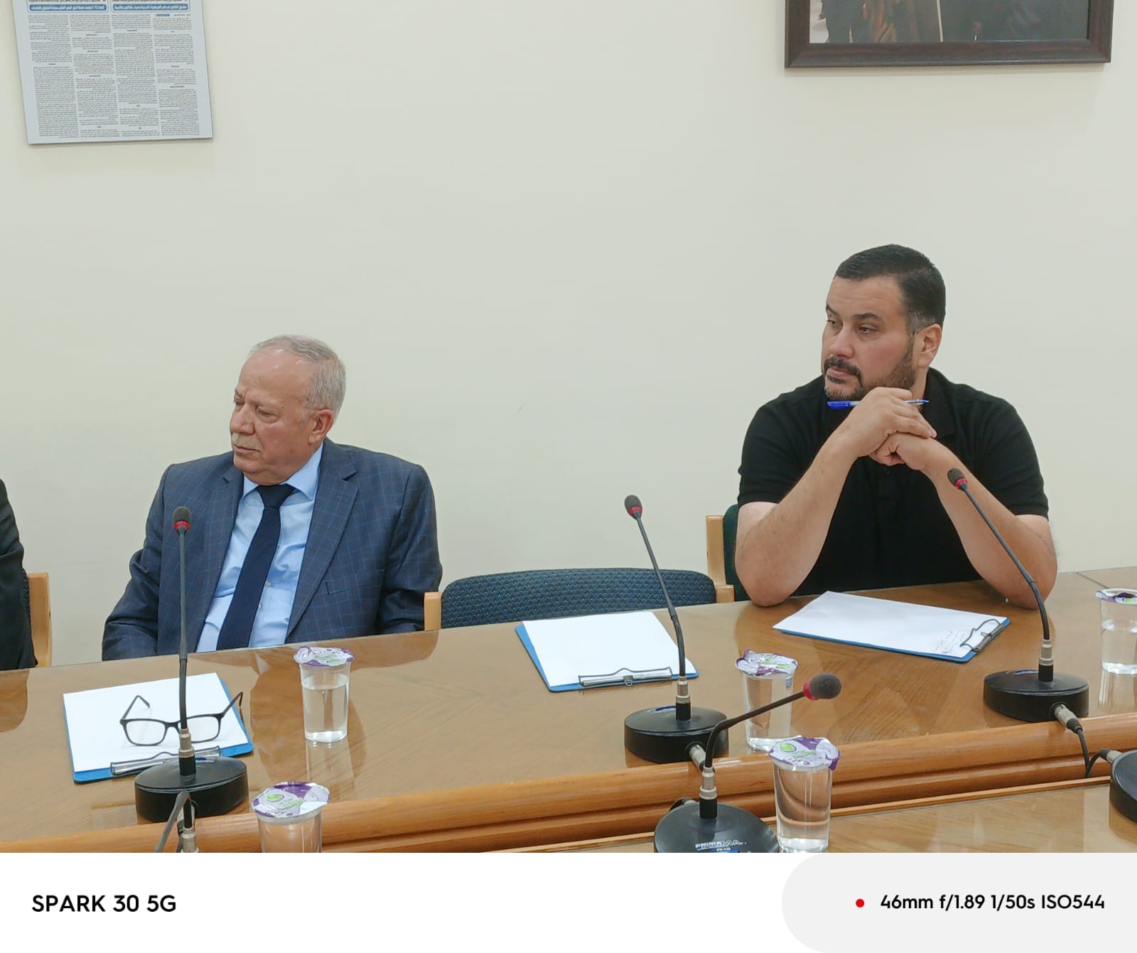 Madar Al-Saa Images 0.3799328138779895