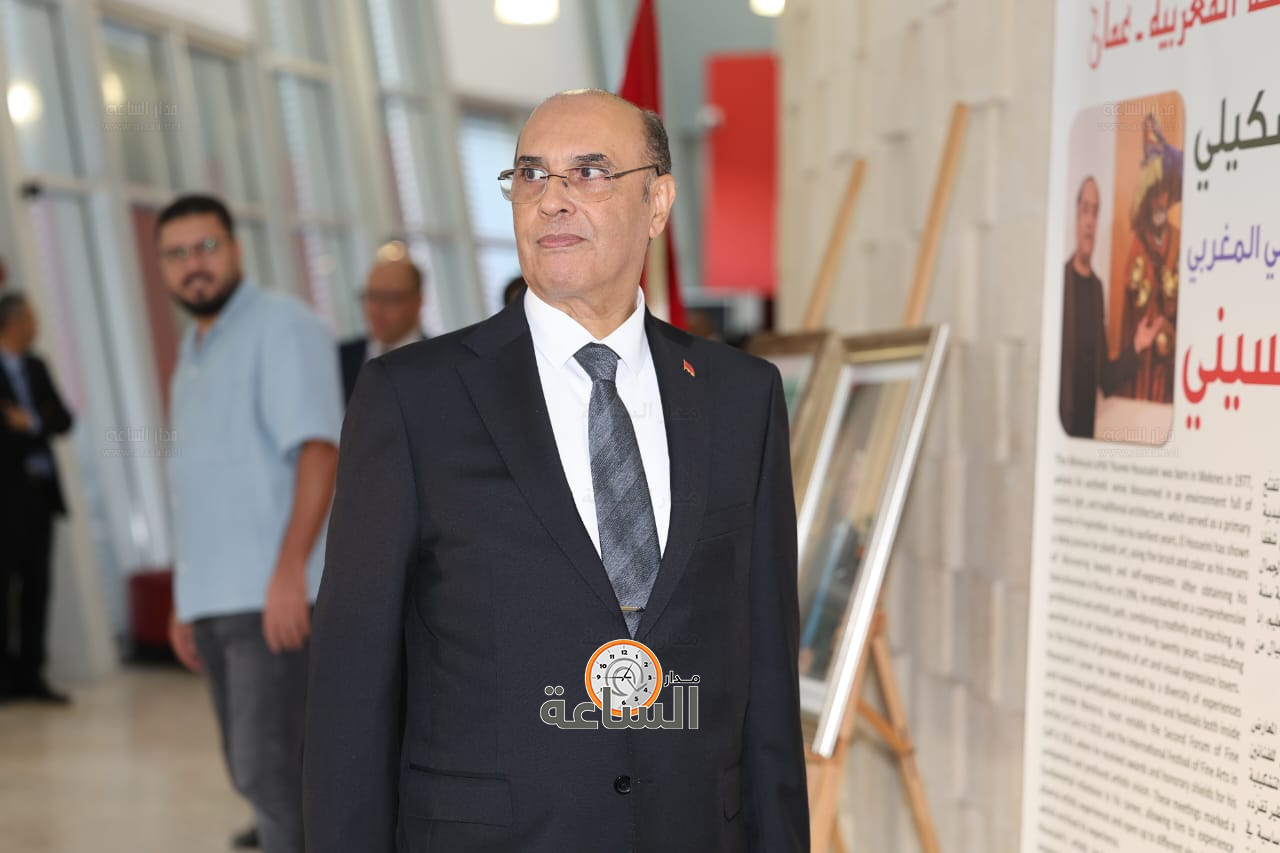 Madar Al-Saa Images 0.6289437687689686