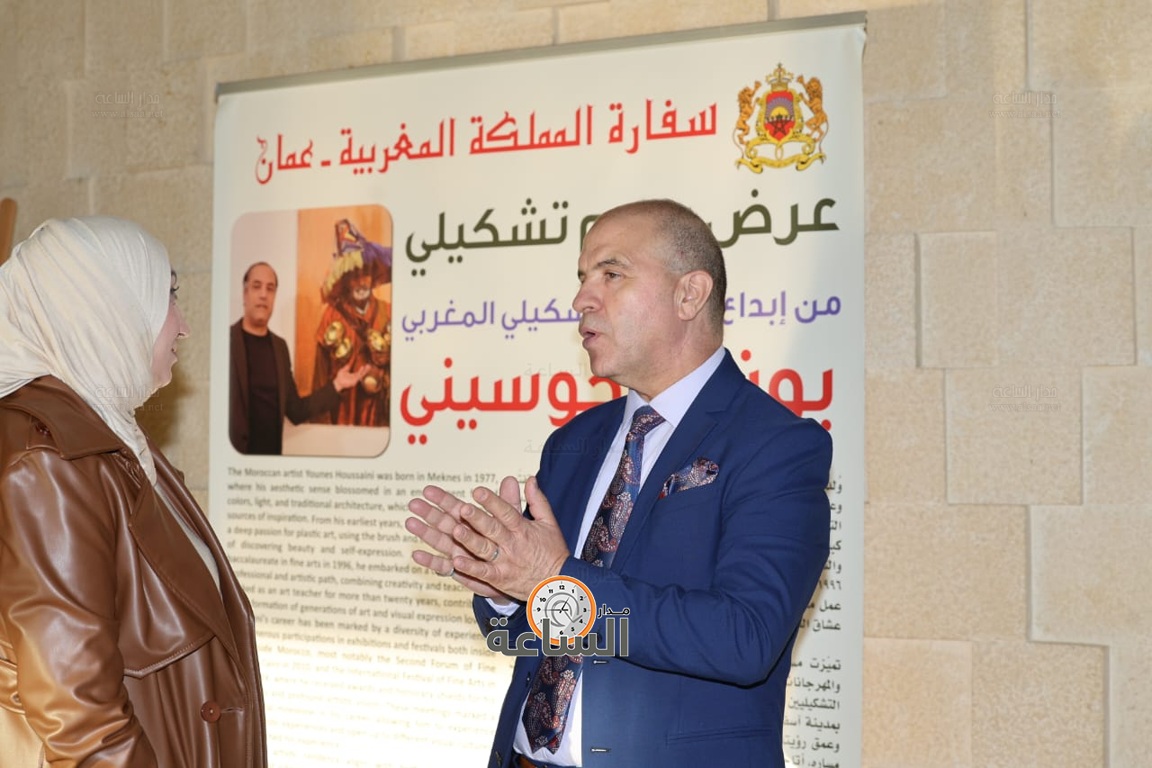 Madar Al-Saa Images 0.31064714124907145