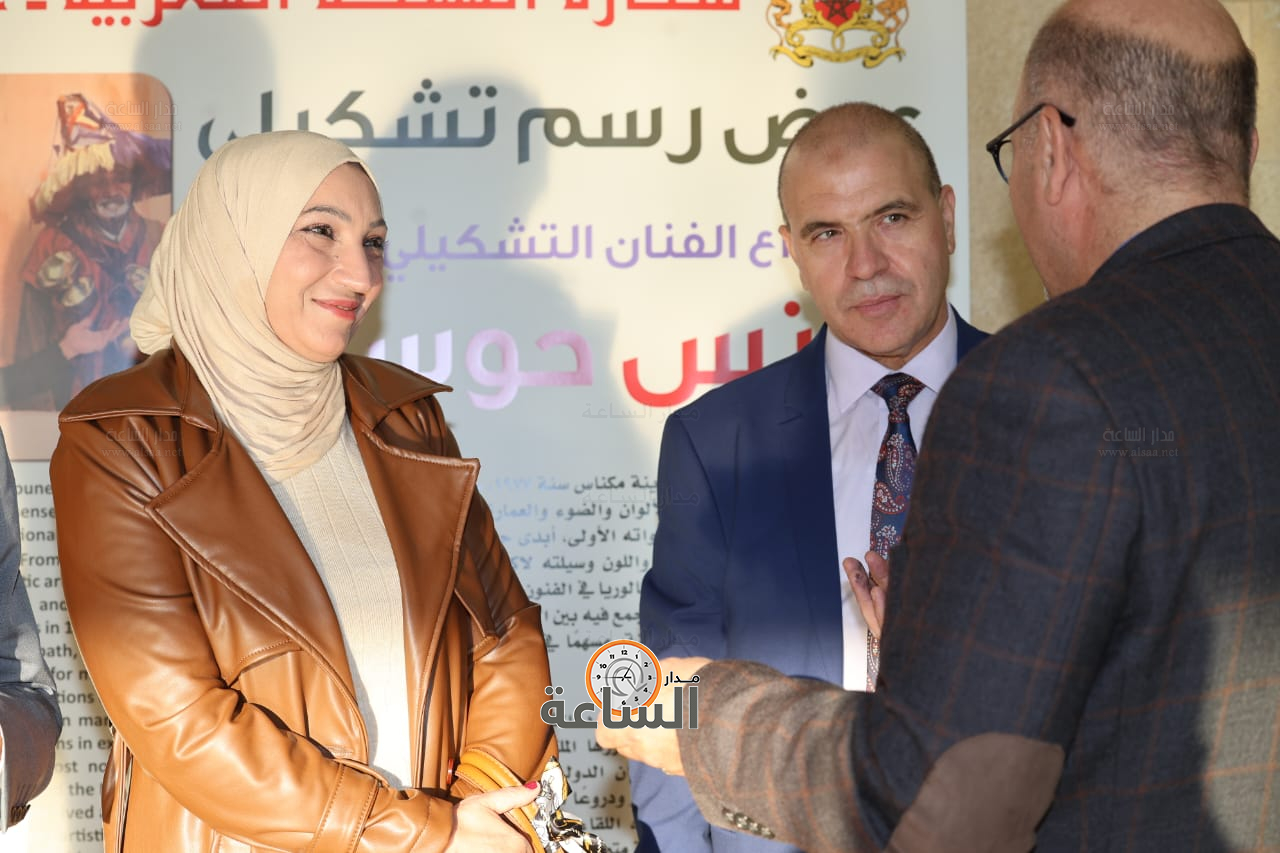 Madar Al-Saa Images 0.17506111304081662