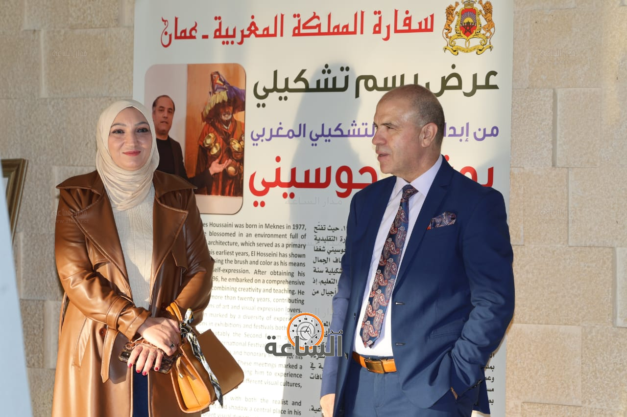 Madar Al-Saa Images 0.8596989565896966