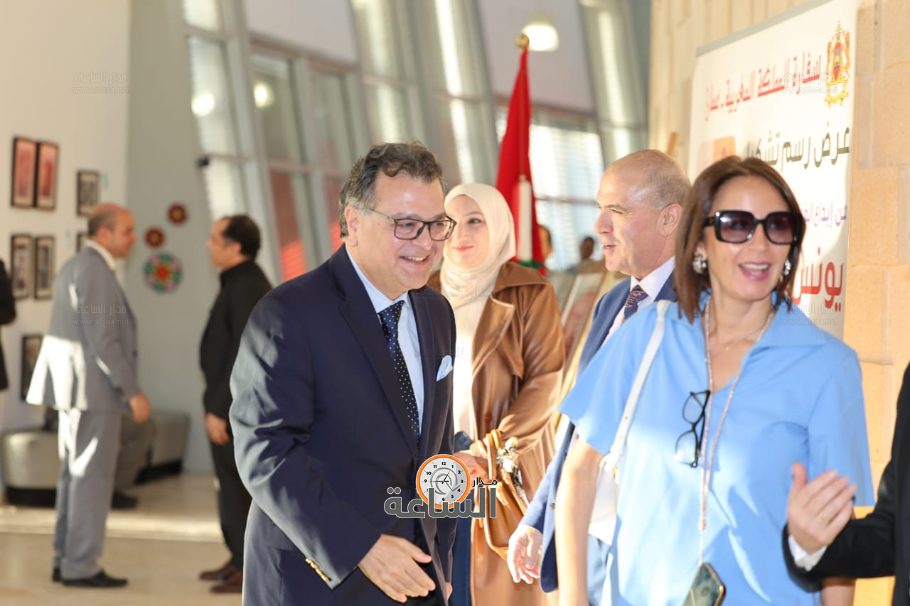 Madar Al-Saa Images 0.5837329809617672