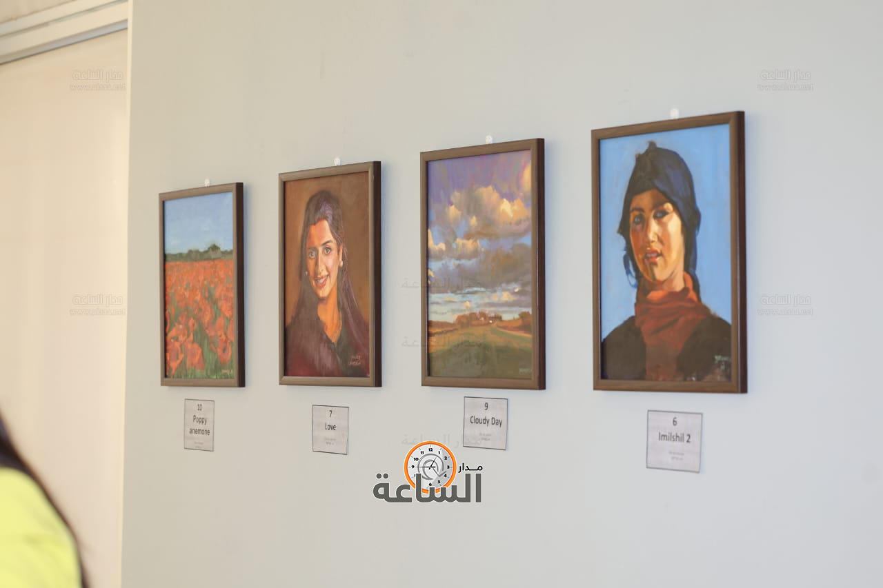 Madar Al-Saa Images 0.5678530102013463