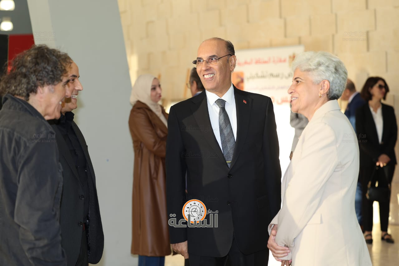 Madar Al-Saa Images 0.3281637277482512