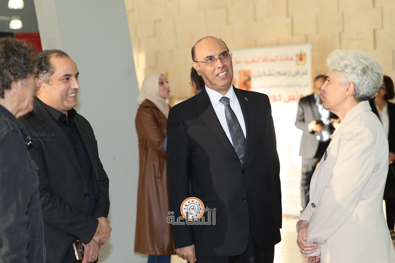 Madar Al-Saa Images 0.8197133717450569