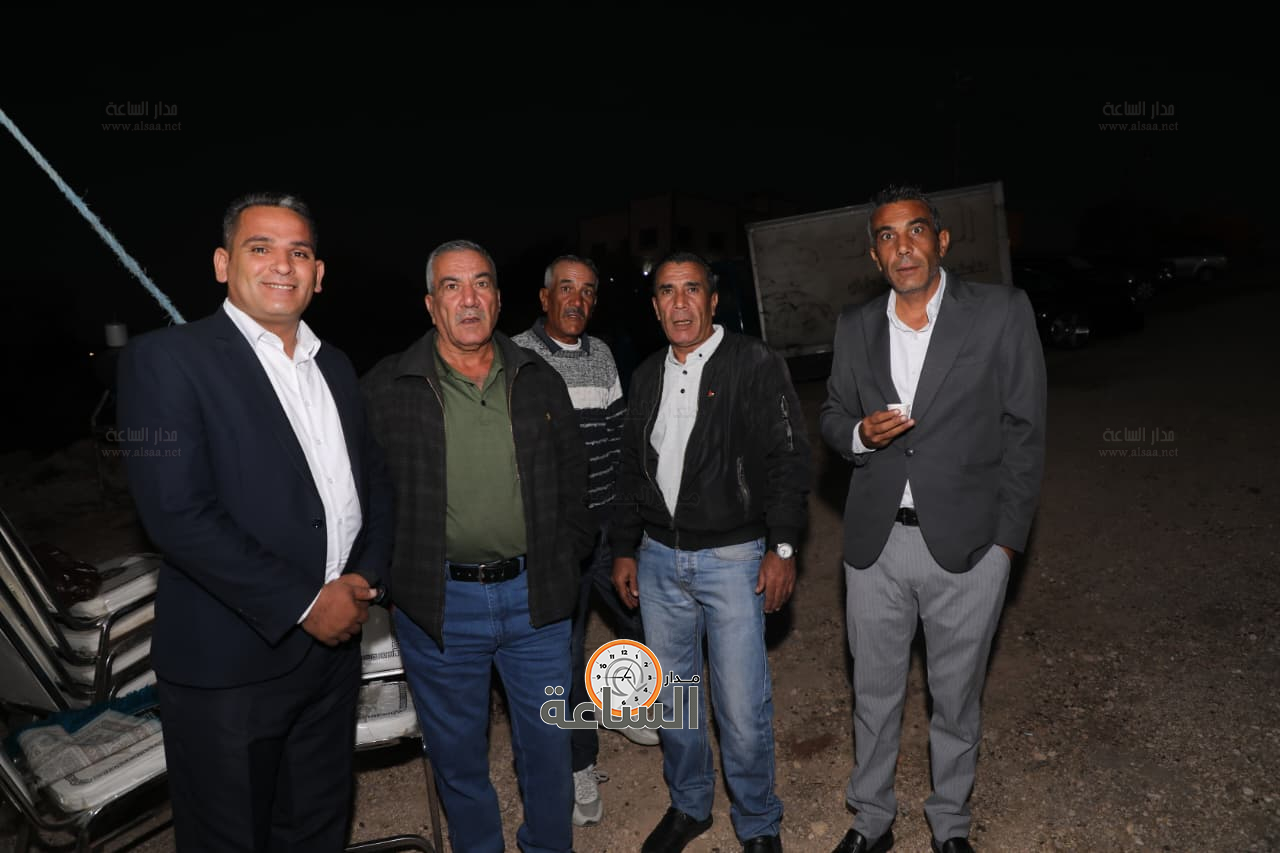 Madar Al-Saa Images 0.07464566943986306