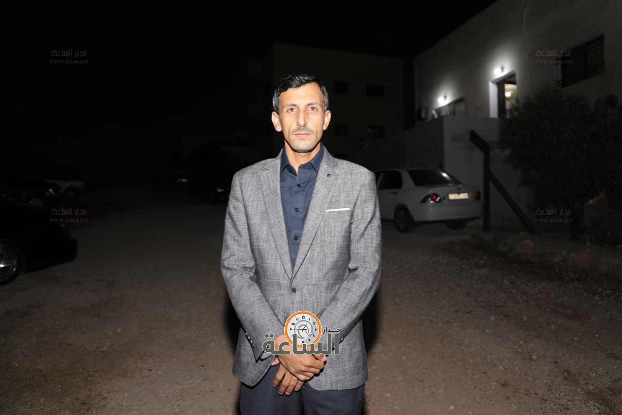 Madar Al-Saa Images 0.06105736282632945