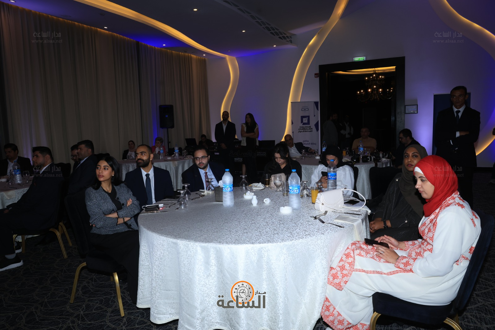 Madar Al-Saa Images 0.12266333294137377