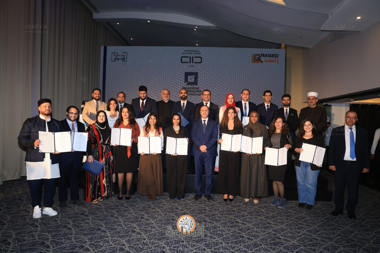 Madar Al-Saa Images 0.6770924406302308