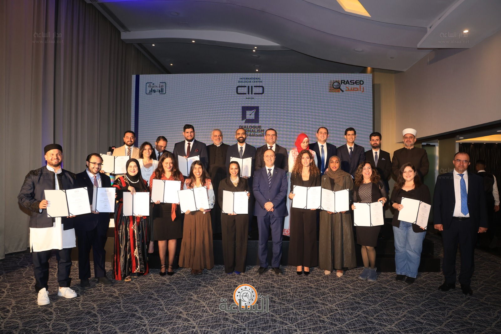 Madar Al-Saa Images 0.3264318818313692