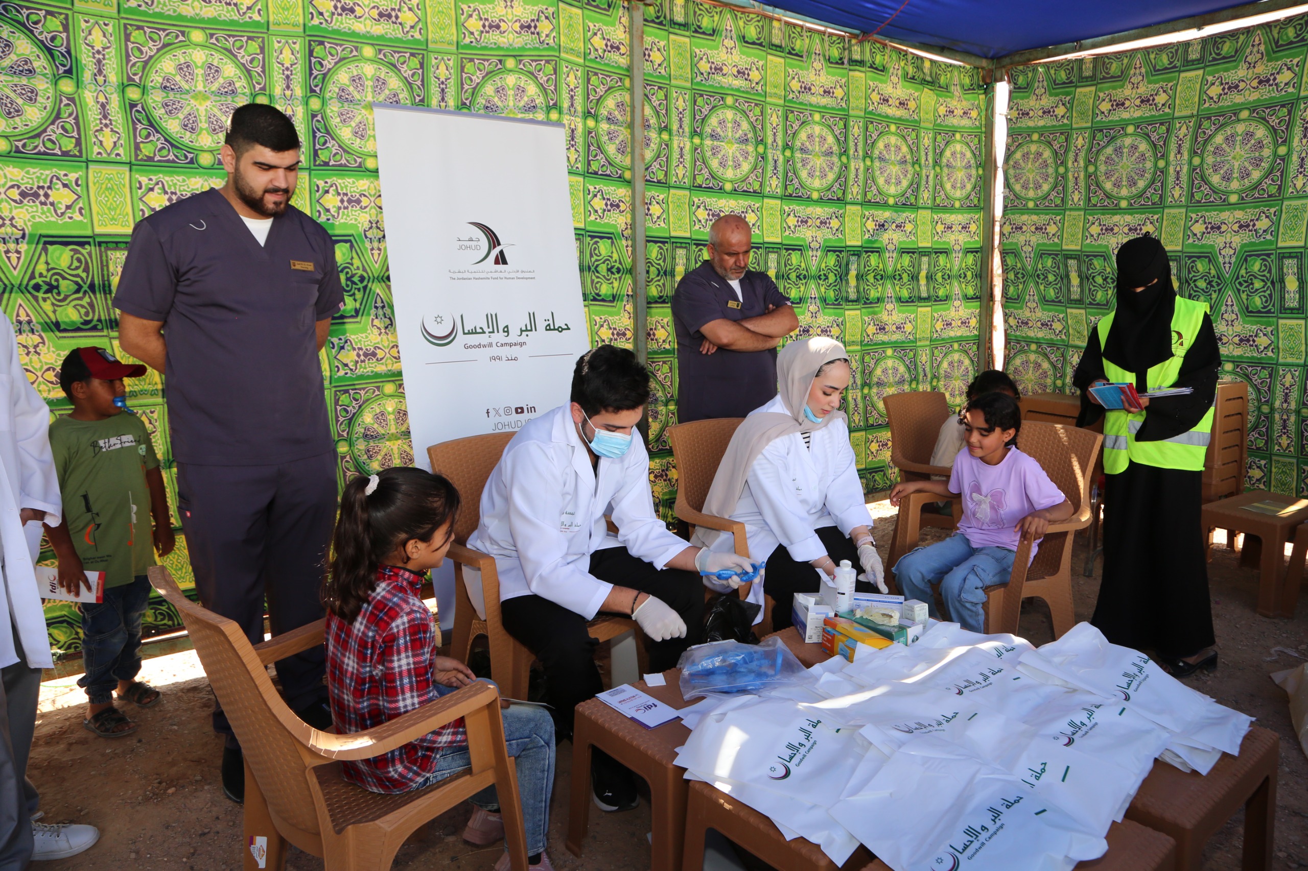 Madar Al-Saa Images 0.4295489087940455