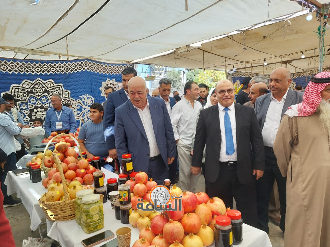 Madar Al-Saa Images 0.9052676084506224