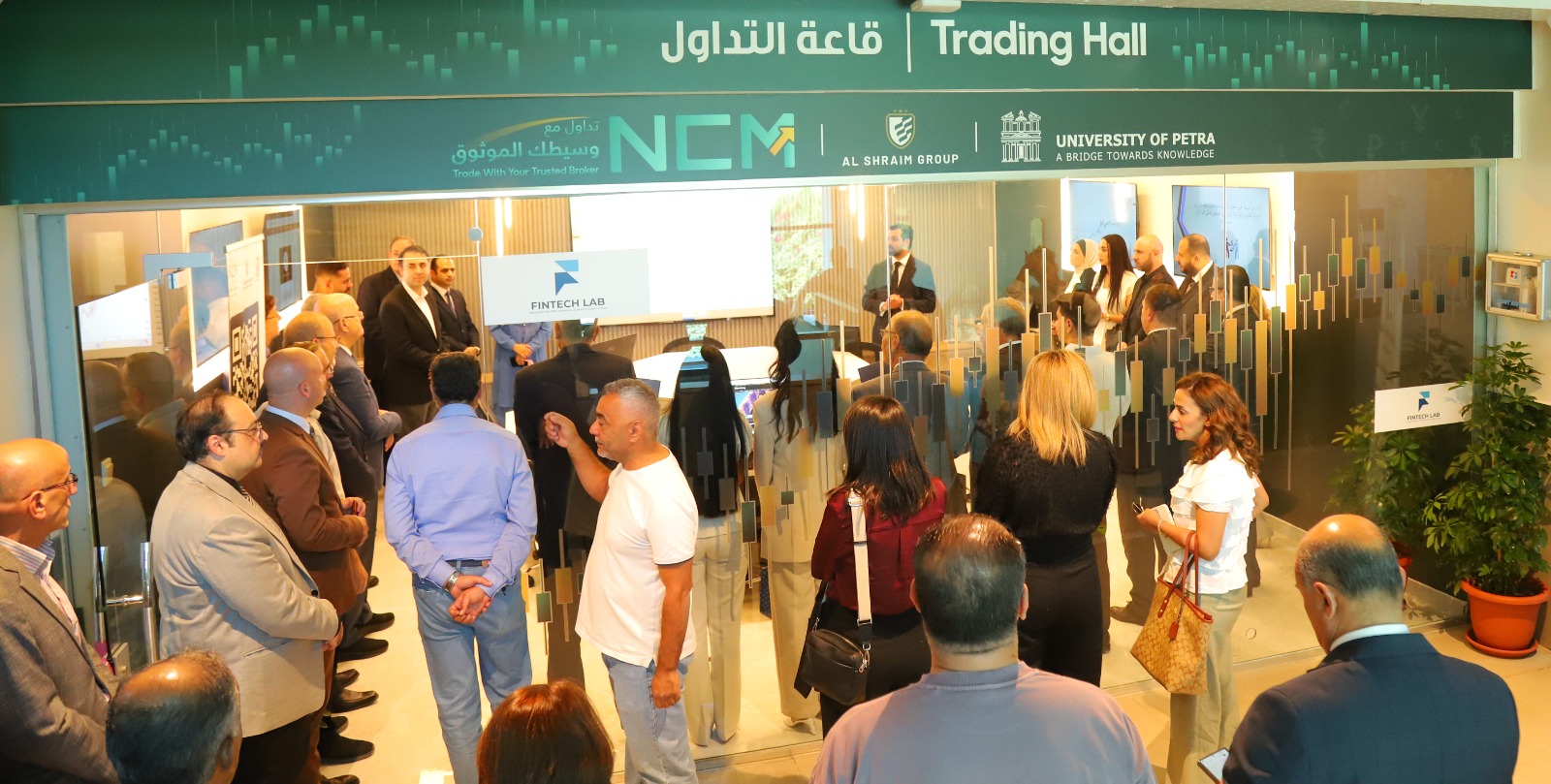 Madar Al-Saa Images 0.7880112512685409