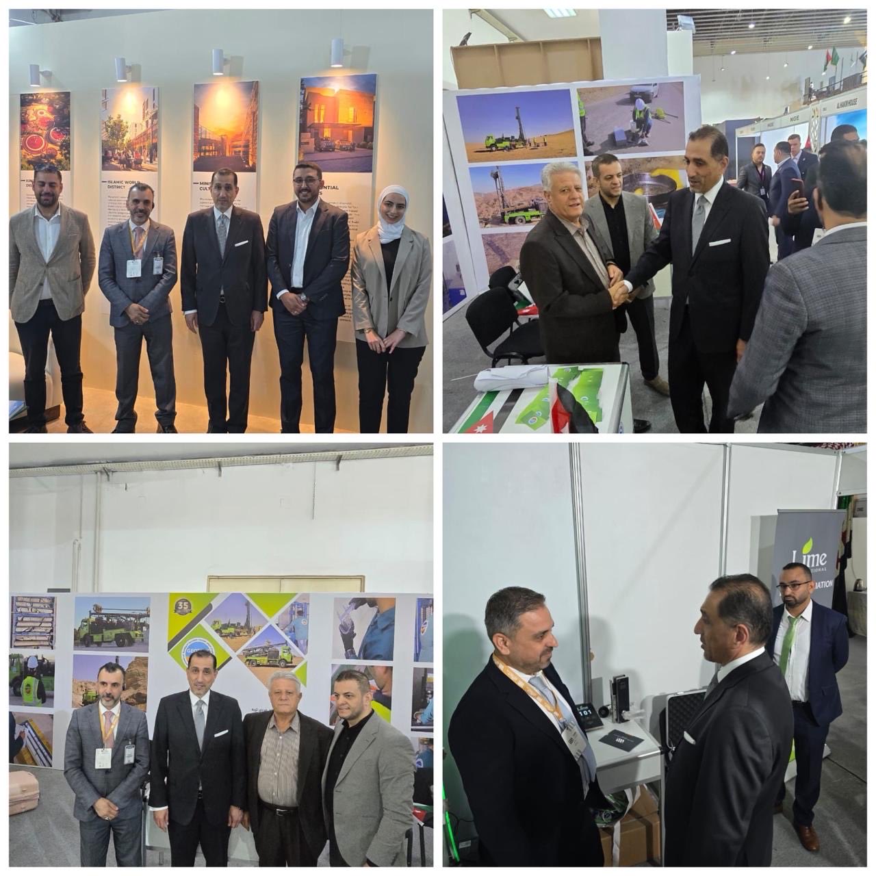 Madar Al-Saa Images 0.17612524838361565