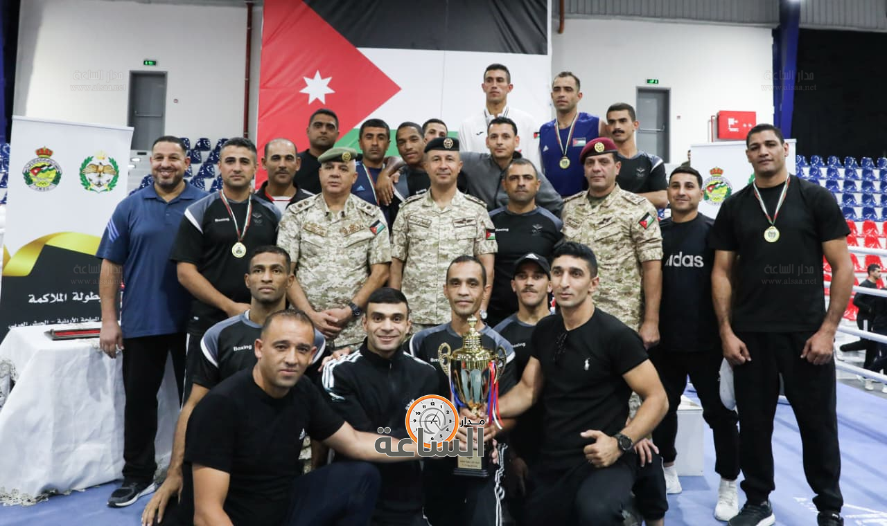 Madar Al-Saa Images 0.6274994863490168