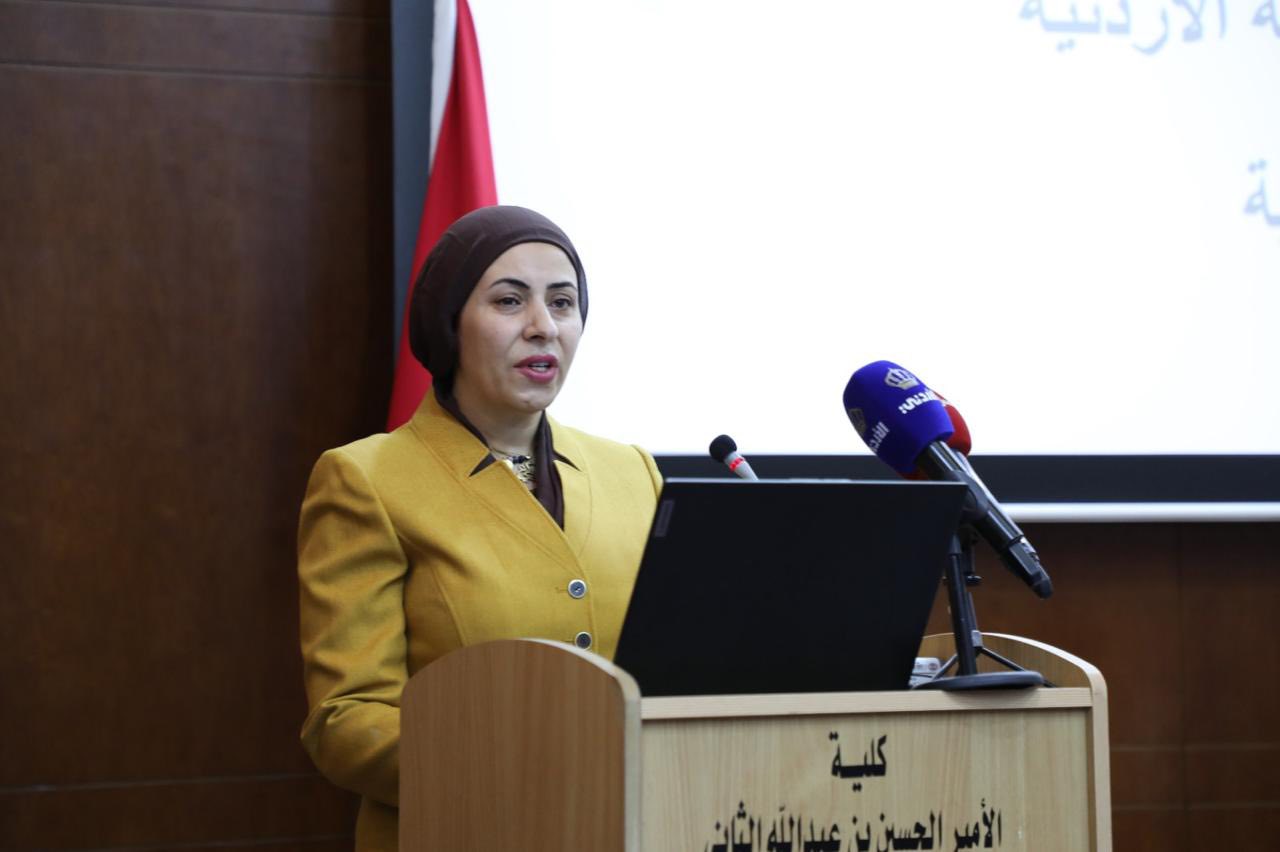 Madar Al-Saa Images 0.8655130991289505