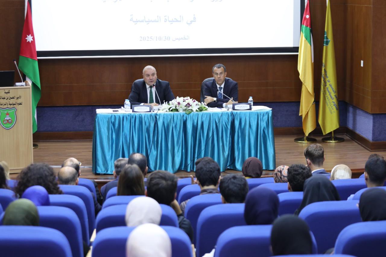 Madar Al-Saa Images 0.7520680609410421