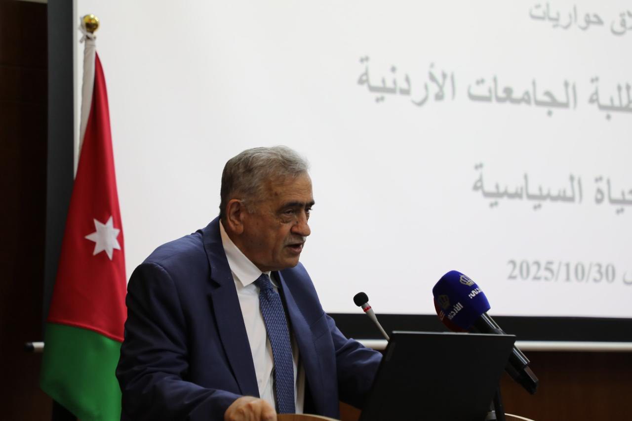 Madar Al-Saa Images 0.7654962385464436