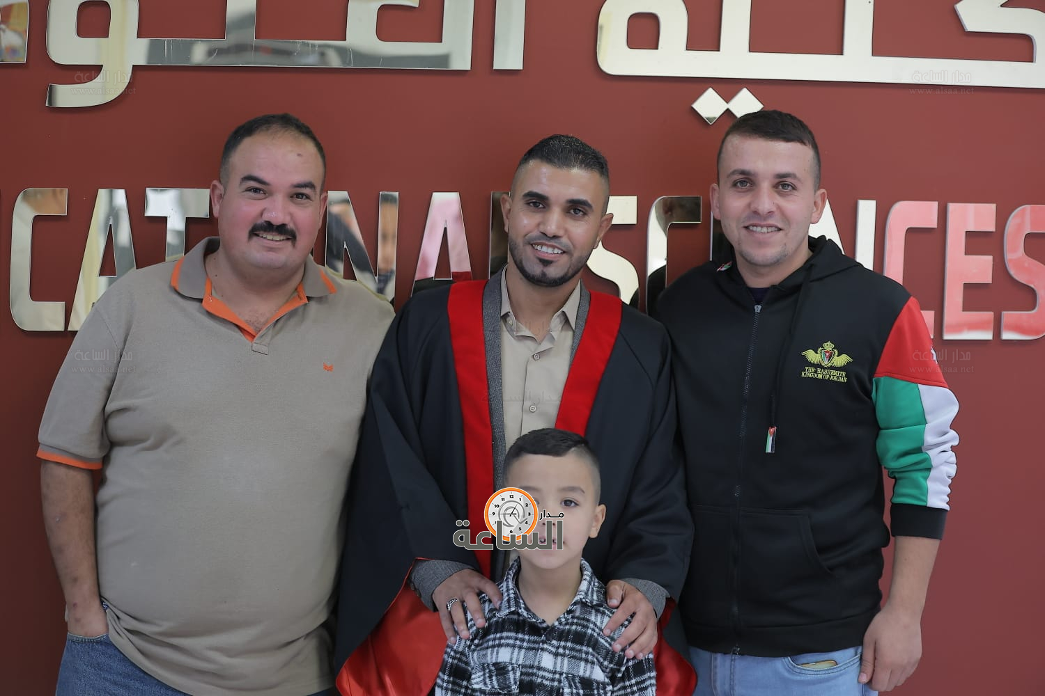 Madar Al-Saa Images 0.008175181327662595