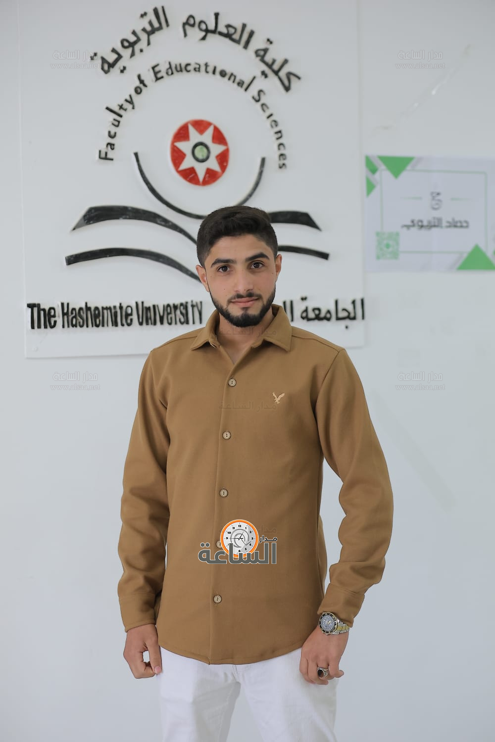 Madar Al-Saa Images 0.39059289736672287