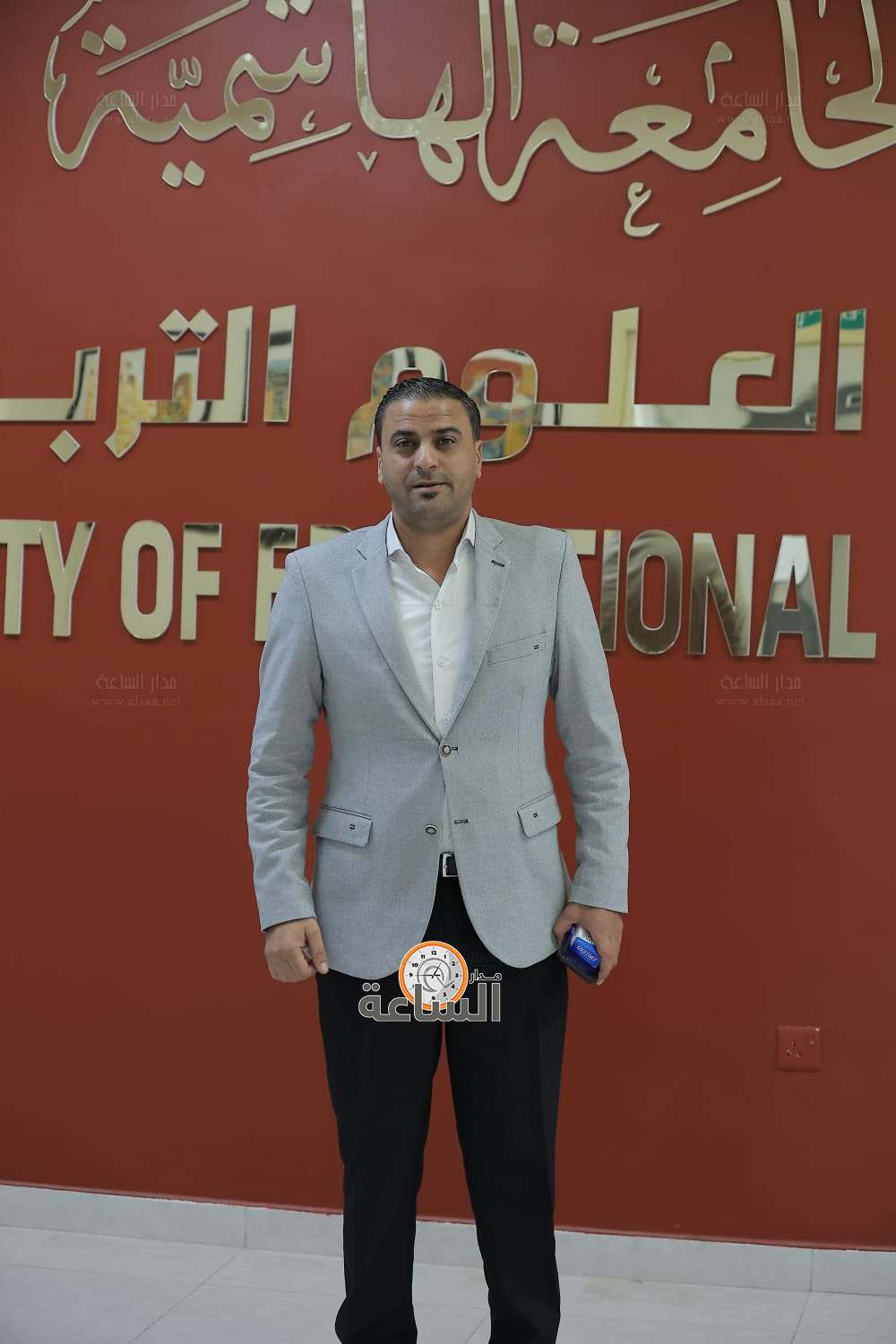 Madar Al-Saa Images 0.036758232023065274