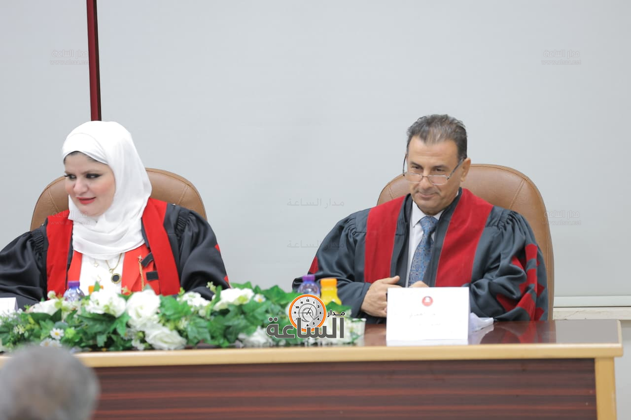 Madar Al-Saa Images 0.7654291155918368