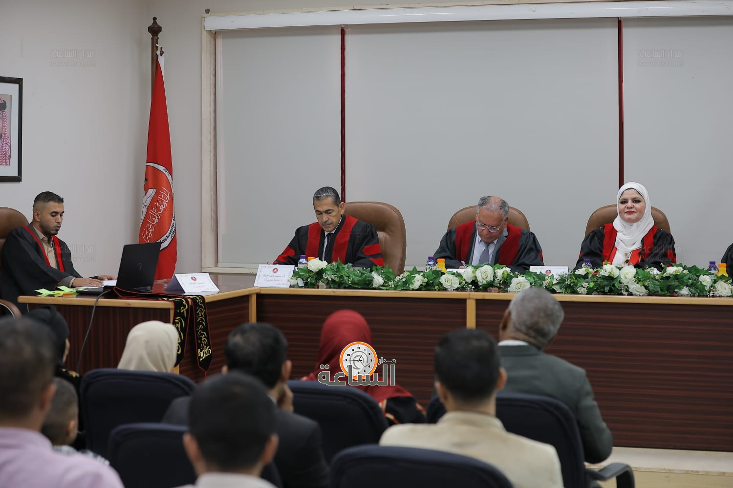 Madar Al-Saa Images 0.4520731091538305