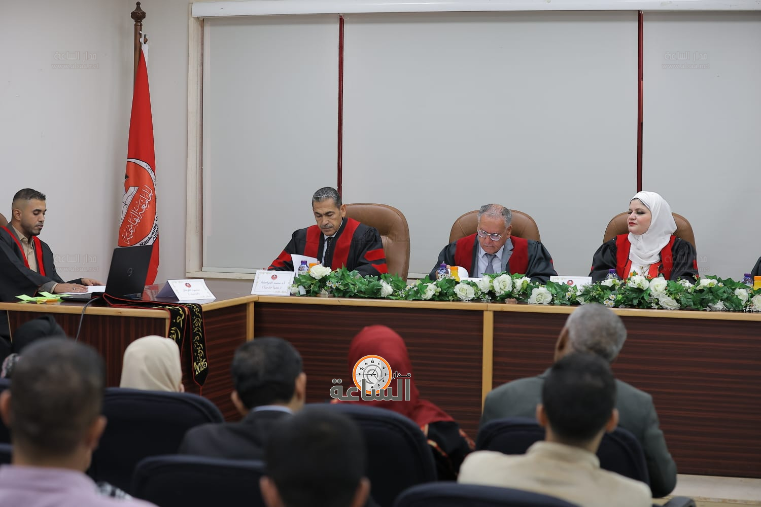 Madar Al-Saa Images 0.5448043764937256