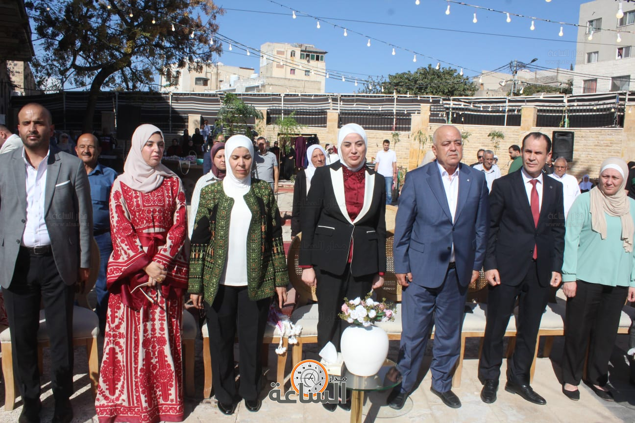 Madar Al-Saa Images 0.7644271654861792