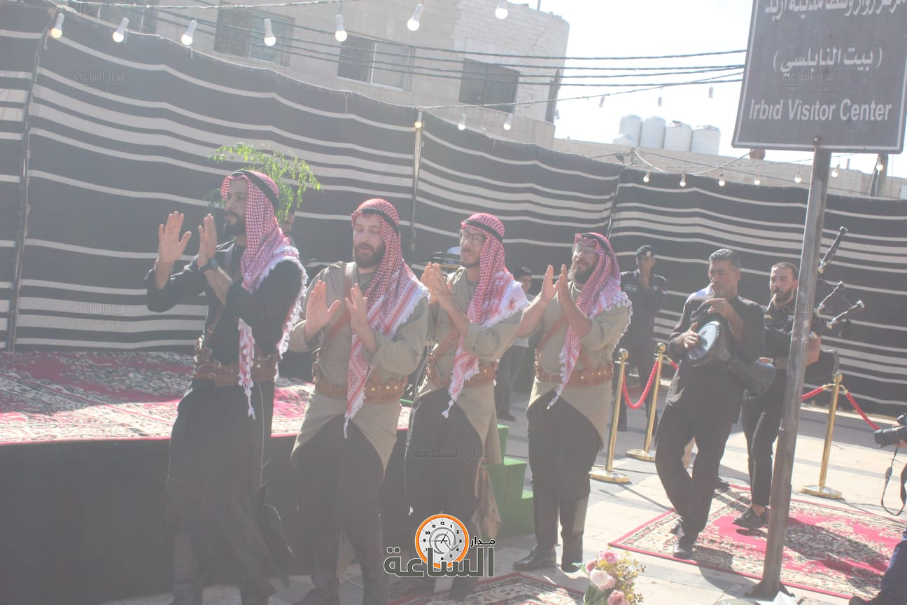 Madar Al-Saa Images 0.6809416728465868