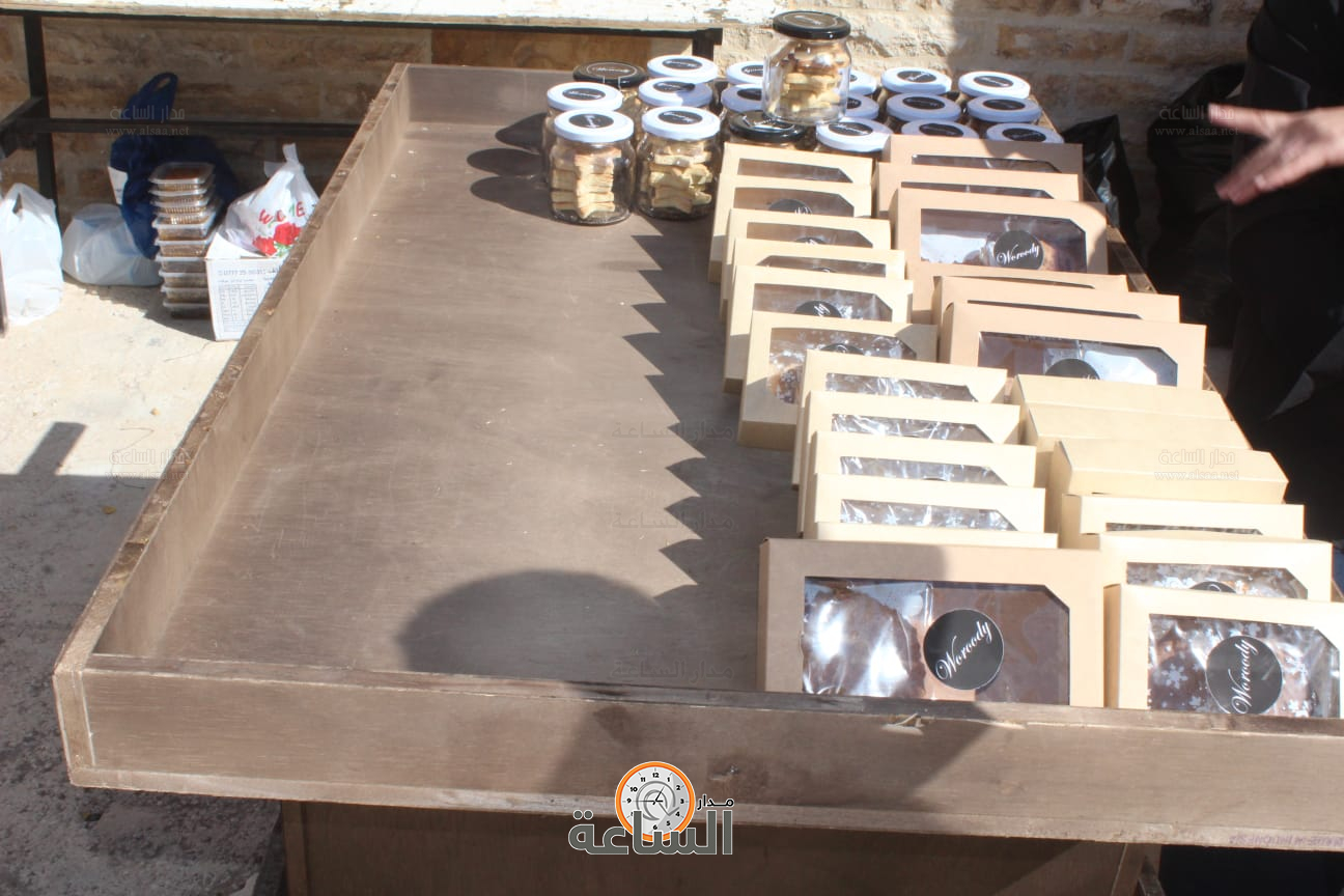 Madar Al-Saa Images 0.7327916002241961