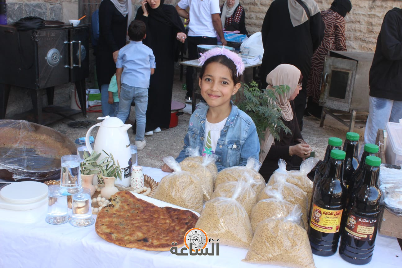 Madar Al-Saa Images 0.5303552013236895