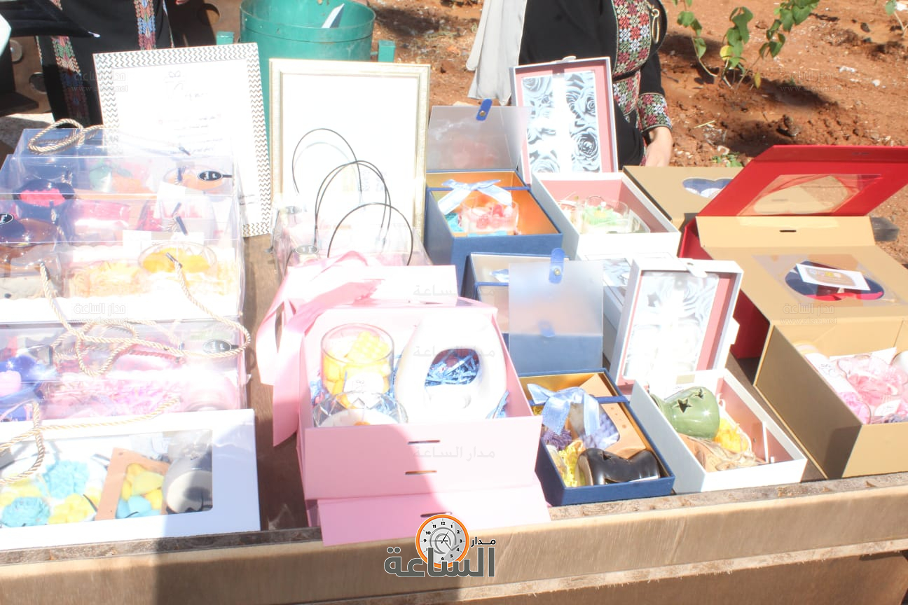 Madar Al-Saa Images 0.7652918406046685