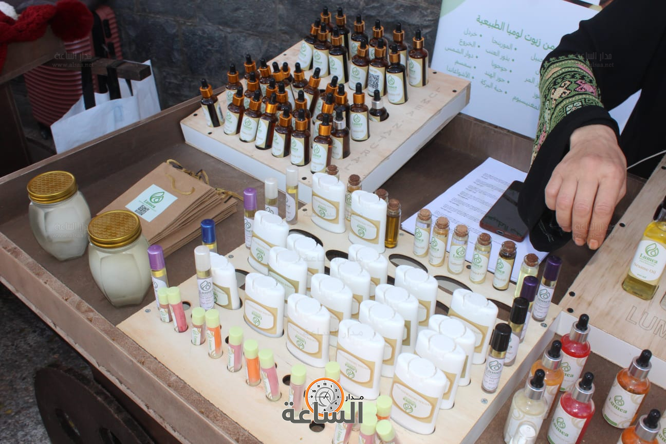 Madar Al-Saa Images 0.9793639897085624