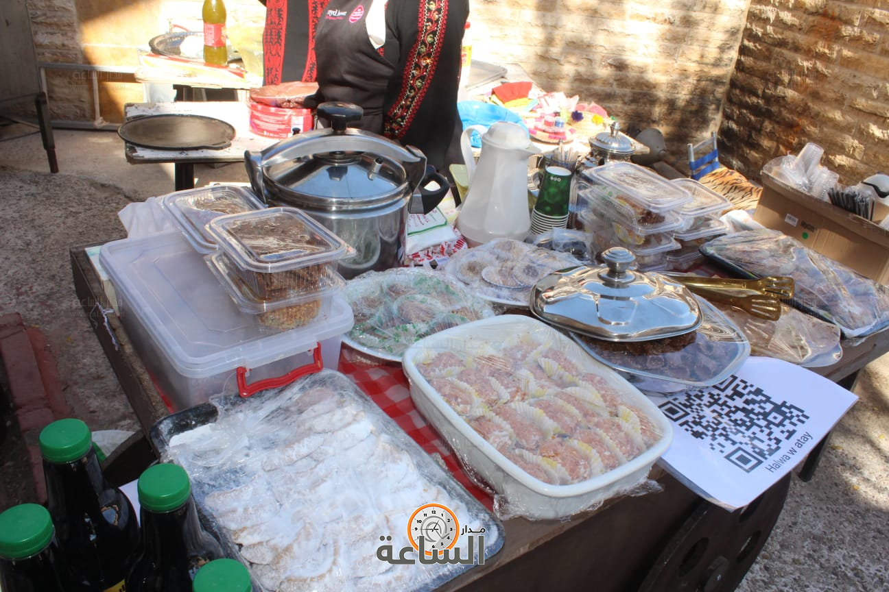 Madar Al-Saa Images 0.0340918946429305