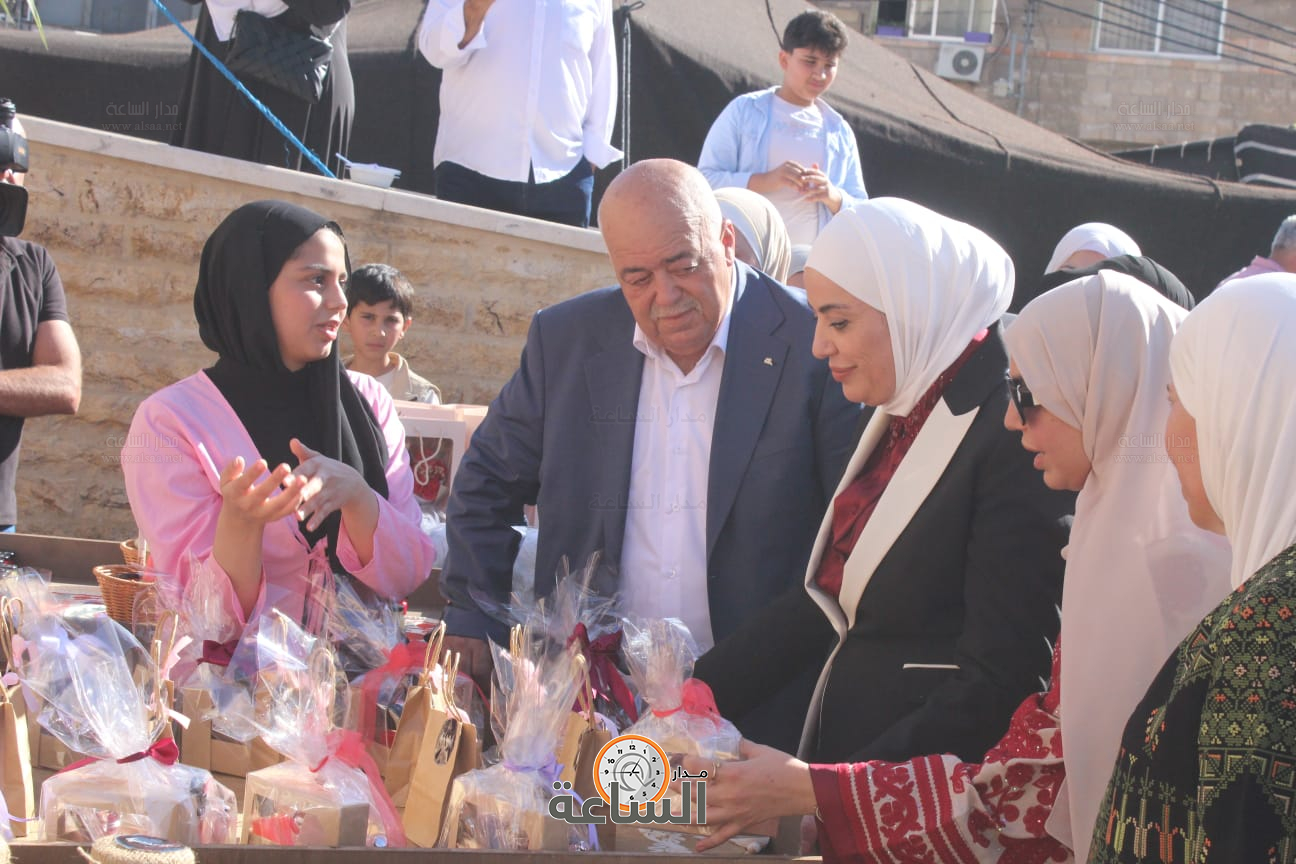 Madar Al-Saa Images 0.3905657969370918