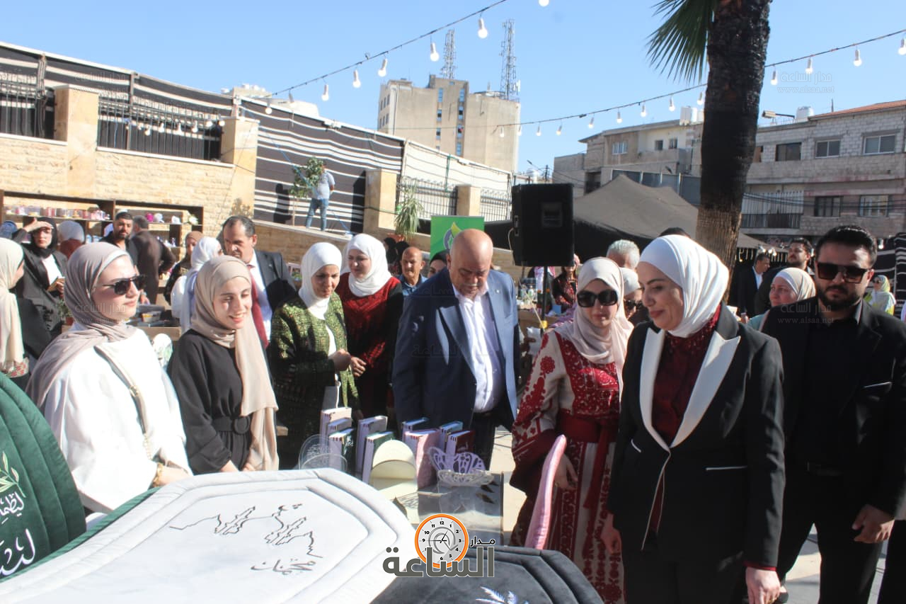 Madar Al-Saa Images 0.08975256782695173