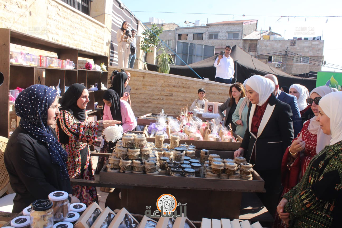 Madar Al-Saa Images 0.45065910113495233