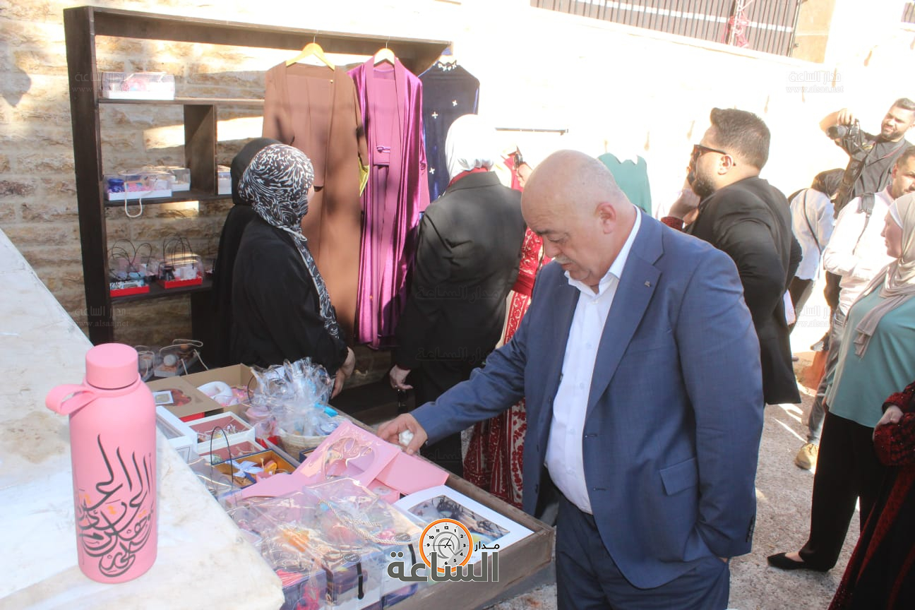 Madar Al-Saa Images 0.05835937589577156