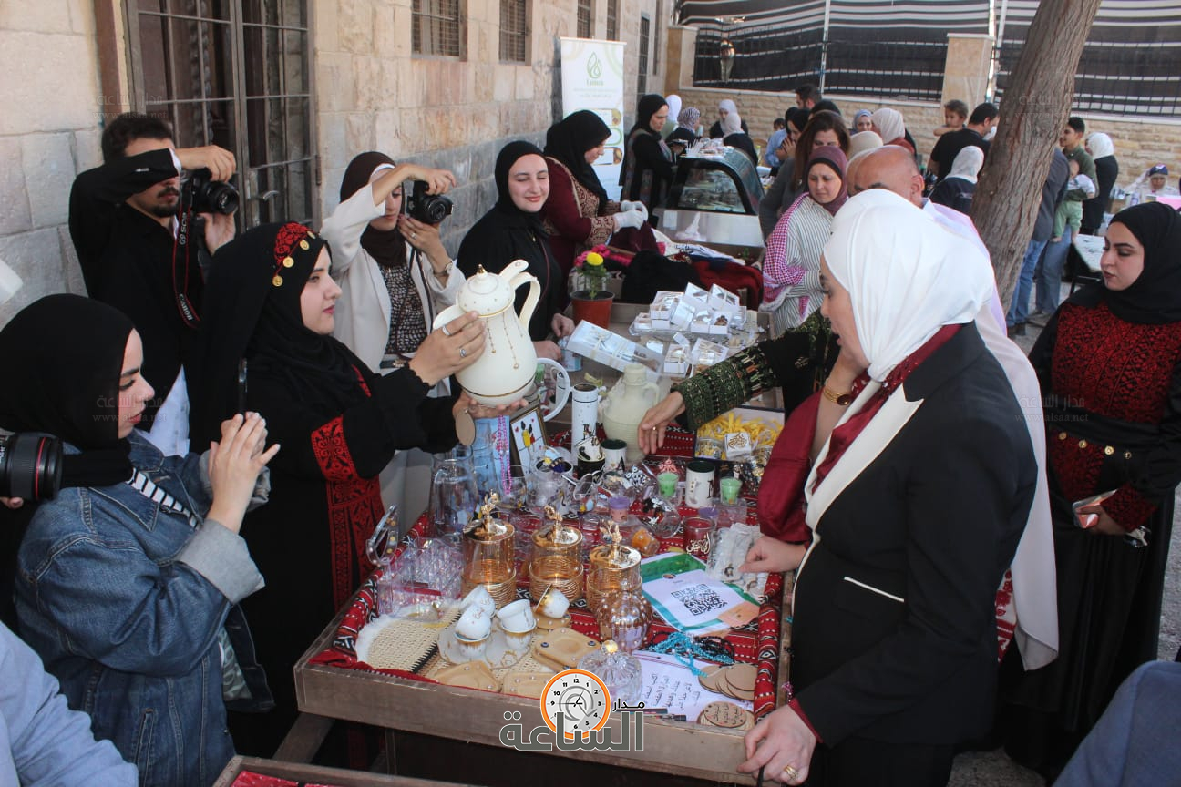 Madar Al-Saa Images 0.0779412792957972