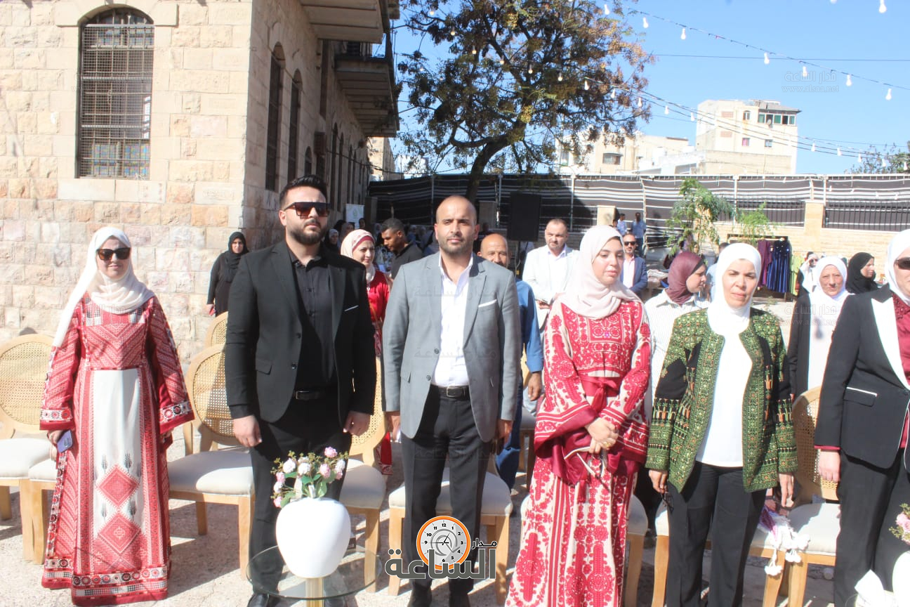 Madar Al-Saa Images 0.9026133699491736