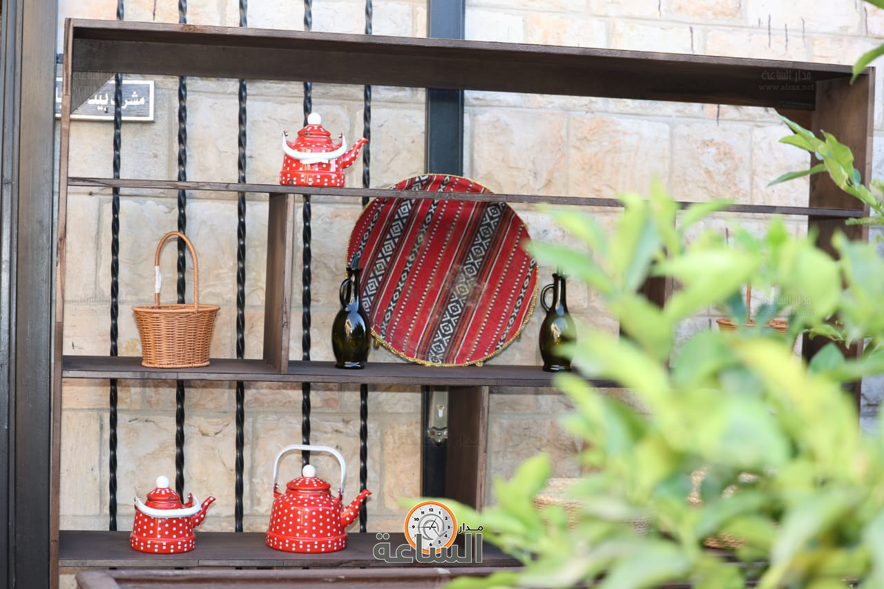 Madar Al-Saa Images 0.1309269643153822