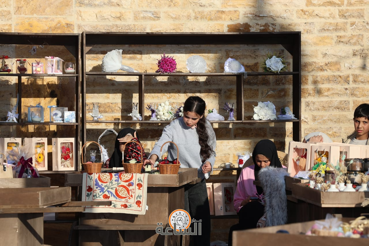 Madar Al-Saa Images 0.4112753426374428